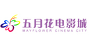 广东五月花电影城