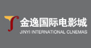 重庆金逸影城