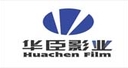 大连新天艺影城