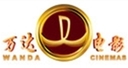成都万达国际影城•金沙店