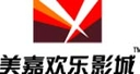 美嘉欢乐影城三里屯店