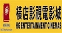 武汉横店影视电影城