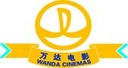 厦门万达国际电影城