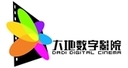 大地数字影院-杭州萧山加州阳光广场