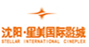 沈阳星美国际影城