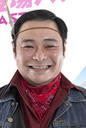 田口浩正