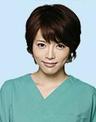 释由美子