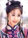 林心如