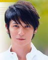 玉木宏