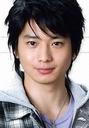 向井理