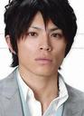 山本裕典