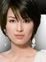 吉濑美智子