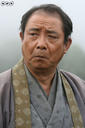 平泉成