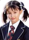 吉田里琴