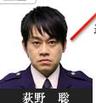 宫川大辅