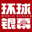 环球银幕 1439012