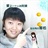 守之以愚 1433017
