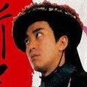 大头仙文 765031