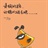 jdonee 1325065