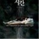 小熊 115110