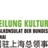 歌德学院（上海） 2317116