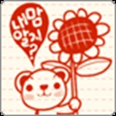 Cherie 1131139