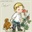 花袭人