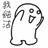 jackliang 1651185