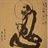 浮瓶 1771206
