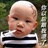 赵白沙 1021211