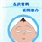 咕嘟 1041224