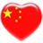 斌斌看电影 1119230