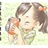 eve 487267