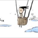 雪 909273