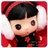 Doll 861288