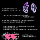 Elaine 1117301