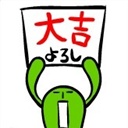 苗苗 1493329