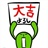 苗苗 1493329