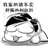 好看的电影 2141338