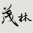 雄霸天下 1513343