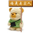 冷云 927379