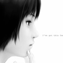 Rain 1231425