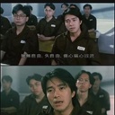 漂亮的名字 1373455