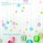 growingupJ 789481