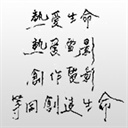 阿绿 685496