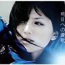 薛西斯 915518