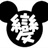 果石磊磊 1487521