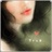 森森 1289621