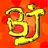 btbj 1849679