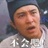 喝多了 2033730